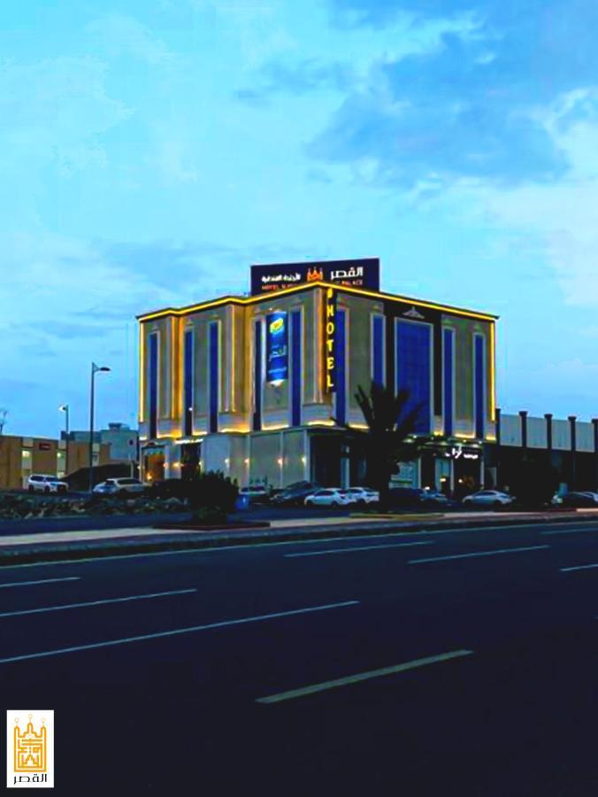القصر للاجنحة الفندقية الإسكان Khamis Mushait Exterior photo
