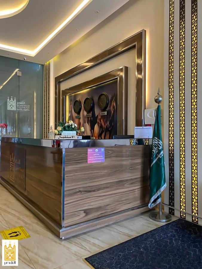 القصر للاجنحة الفندقية الإسكان Khamis Mushait Exterior photo